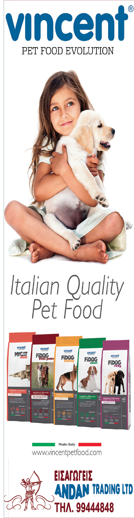 Post header image